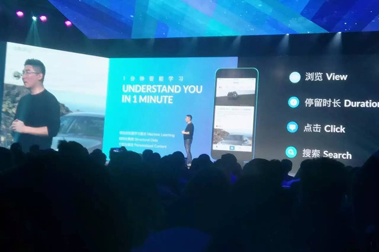 这款APP想把用户都培养成KOL