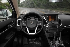 东风风神AX7智驭型上市 售13.97万元