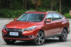 启辰T90购车手册 推荐选择2.0L智尚版