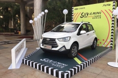 瑞风S2 mini将于1月18日正式上市