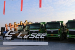 乐视引入超100亿战略投资 量产车下月亮相