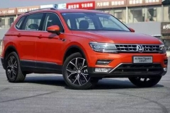 途观L卖35万嫌贵？1.4T没准给你惊喜！