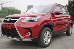 北汽幻速S5实车照曝光 预计明年1月上市