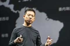 莫干山工厂如期奠基，乐视汽车何时迎来“春暖花开”