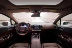 雪铁龙C6的法式浪漫你真的懂吗