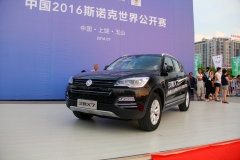 试驾全新紧凑级SUV汉腾X7 诚意之作