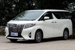 丰田埃尔法混动版将入华 油耗大幅下降-图