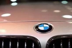 宝马集团2016年度大事件，你错过了几个？