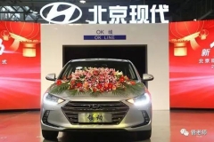 管学军:向供给侧要增长 北现坐定百万辆