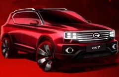 广汽传祺将推3款全新车型 北美车展亮相