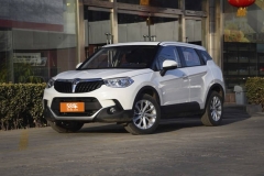 华晨中华V3限时优惠 全系车型降4000元