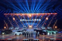 挑战年销65万辆，东风本田要迎难而上