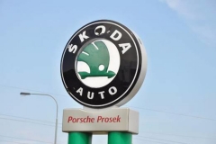 2016年销量超33万，看斯柯达如何续跑“新十年”