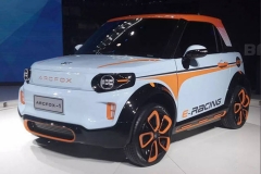 北汽新能源推ARCFOX-1量产版 2季度上市