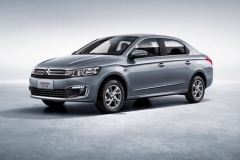 新款爱丽舍官图发布 造型调整/2月上市