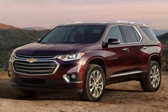 2017年北美车展:雪佛兰全新Traverse官图