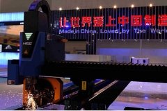 2016年汽车圈有哪些事影响深远-企业篇