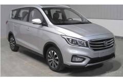 长安全新MPV凌轩动力曝光 搭1.6L发动机