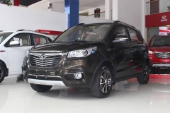 潍柴英致G3 CVT版上市 售7.78-8.08万元