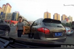 路上杀千刀式开法你中了几招