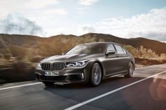 宝马新旗舰M760Li今晚上市 预售266.8万