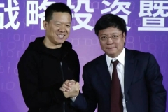 孙宏斌150亿输血贾跃亭背后：两个山西商人的 all in