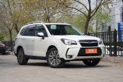 斯巴鲁部分森林人召回 共计涉及1264辆