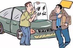 这件事如果你抹不开面子，很可能后果很严重!