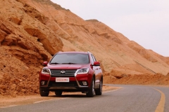 北汽幻速:2017年推6款新车 提升渠道质量