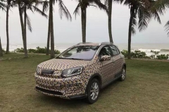 云度获得第十张纯电动乘用车生产资质