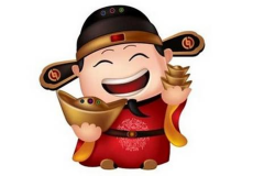 让开 潍柴英致发现金红包拜年了