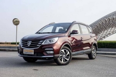 新款宝骏560有望采用全新CVT