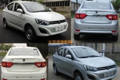 江铃E160纯电动车或今年第一季度上市