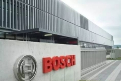 博世同意支付3.28亿美元 解决作弊门诉讼