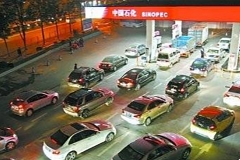 油价为啥会频繁调整，看了这篇文章就知道了！