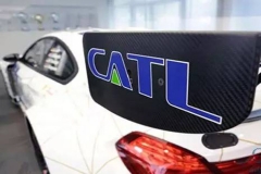 宁德时代收购维美德汽车22%股份