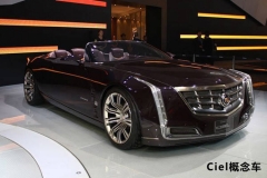 凯迪拉克将推6款全新车型 陆续在华国产