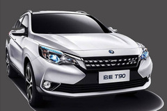 东风启辰成立 东风大自主/6品牌解读