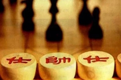 十张新能源资质名花有主 起底“发牌”逻辑