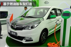 长安发力新能源 SUV/MPV等5车年内上市