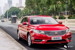 支付宝将与汽车进行合体 你敢开着这个钱罐子到处走吗?