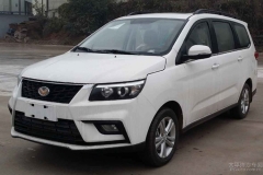 北汽幻速H5申报图曝光 定位紧凑型MPV