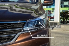 2017款宝骏730静态体验 神车细节再升级