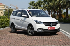 实拍2017款宝骏730 配置逆天