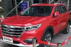 这是北汽威旺最好看、最有档次的一款SUV