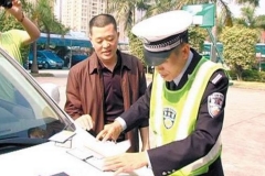 十一国庆出游，这几个交通标志不认识