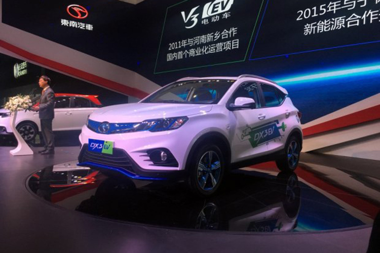 2017广州车展：东南DX3 EV正式亮相