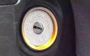 插钥匙直接点火容易让车受伤 99%司机都不知道！
