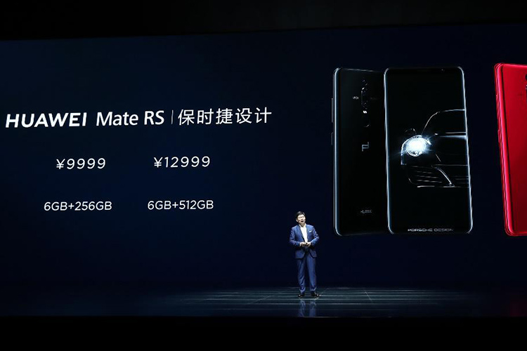 华为Mate RS保时捷设计发布 售9999元起