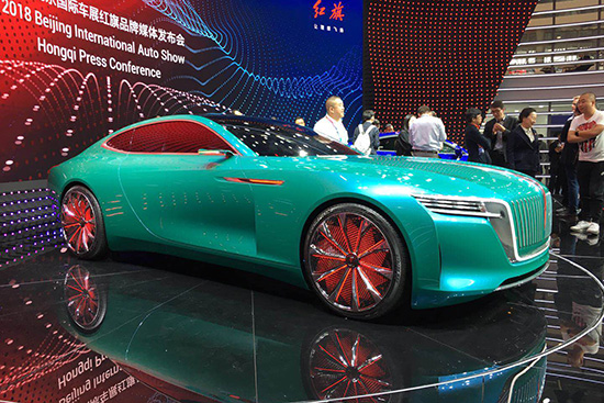2018北京车展：红旗E·境GT概念车发布